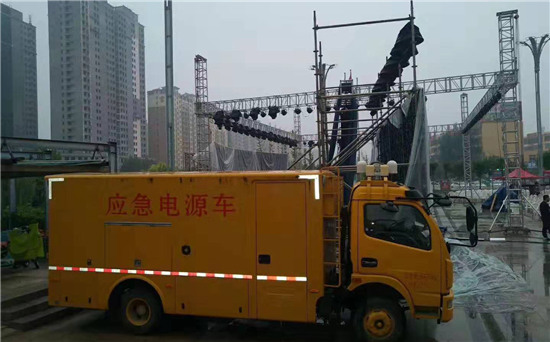 文儒镇出租发电车