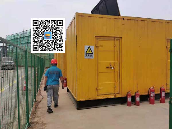 文儒镇出租发电机常规保养内容