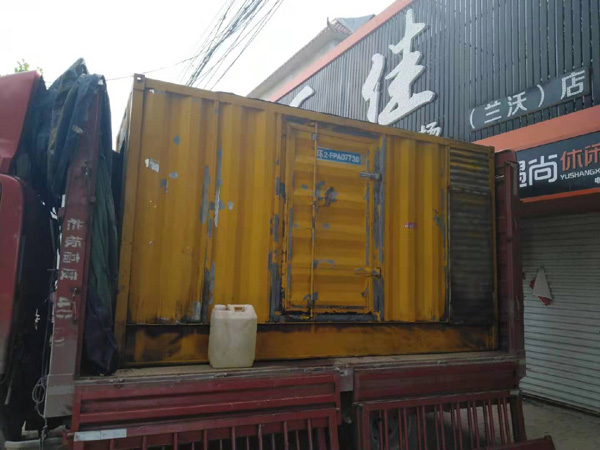 文儒镇发电机组的结构分析及功能原理